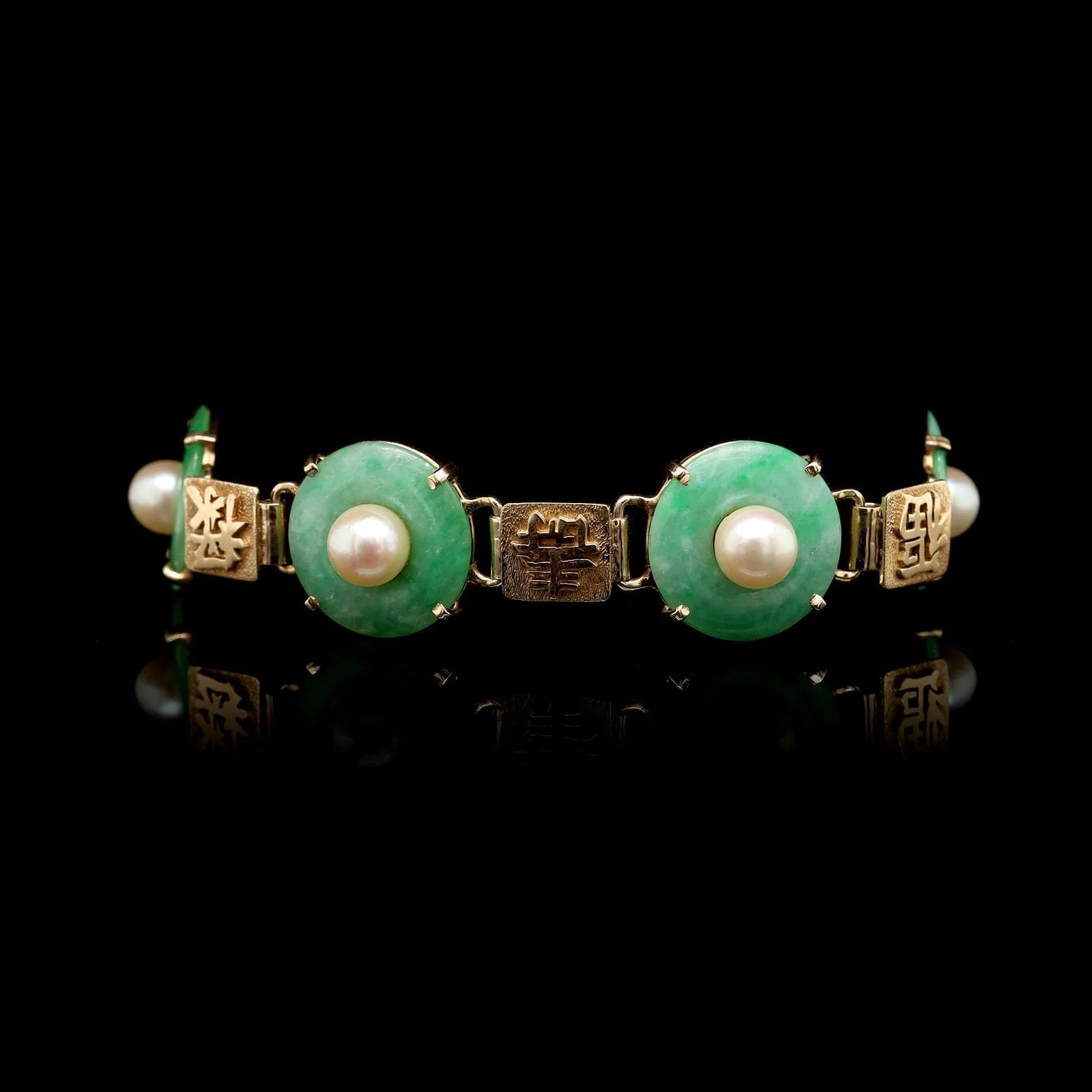14K Yellow Gold Estate Hololith Jadeite and Cultured Pearl Bracelet