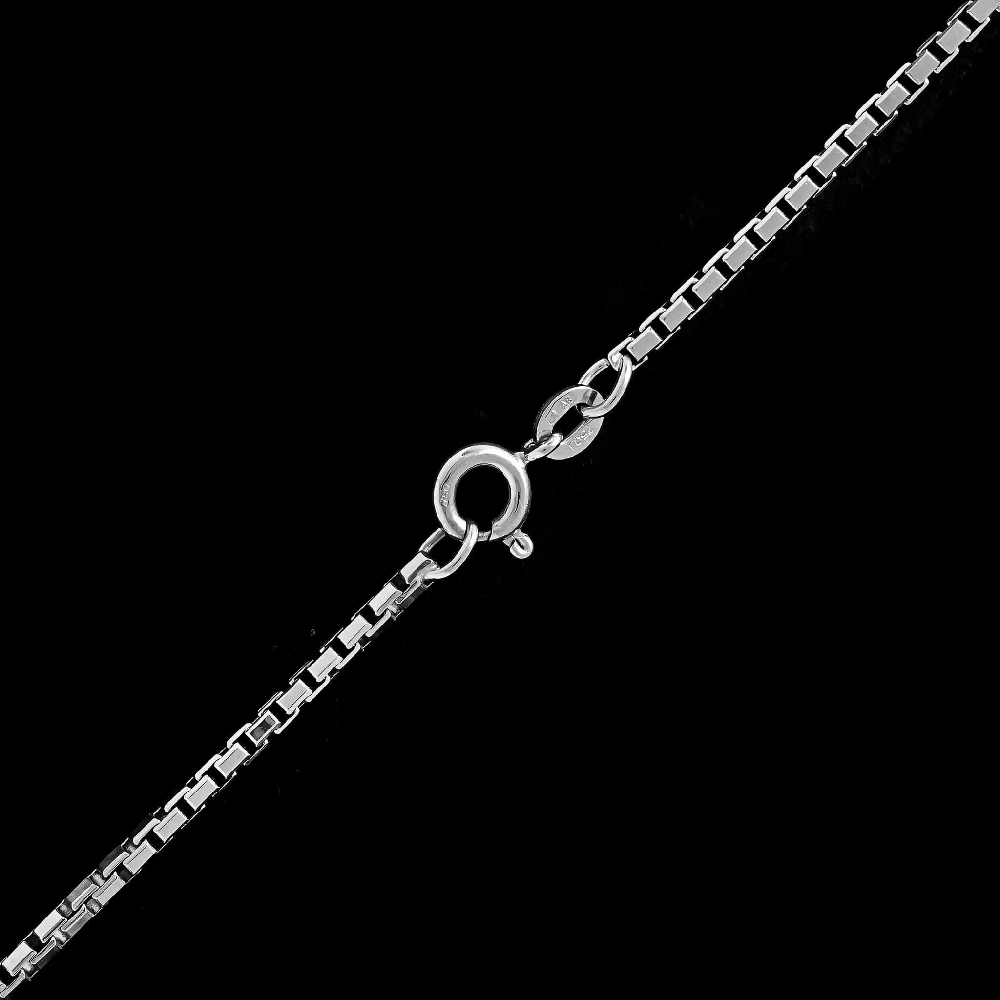 18K White Gold Estate Box Chain - Image 2