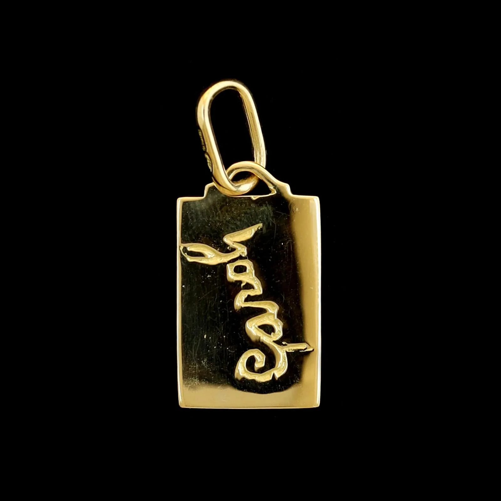 18K Yellow Gold Estate Mary and Jesus Pendant - Image 2