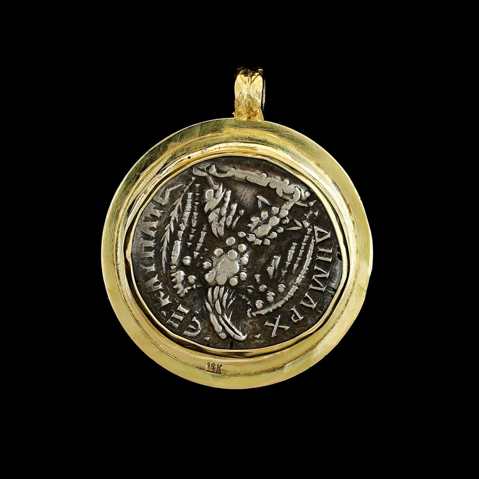 18K Yellow Gold Estate Silver Roman Coin Pendant