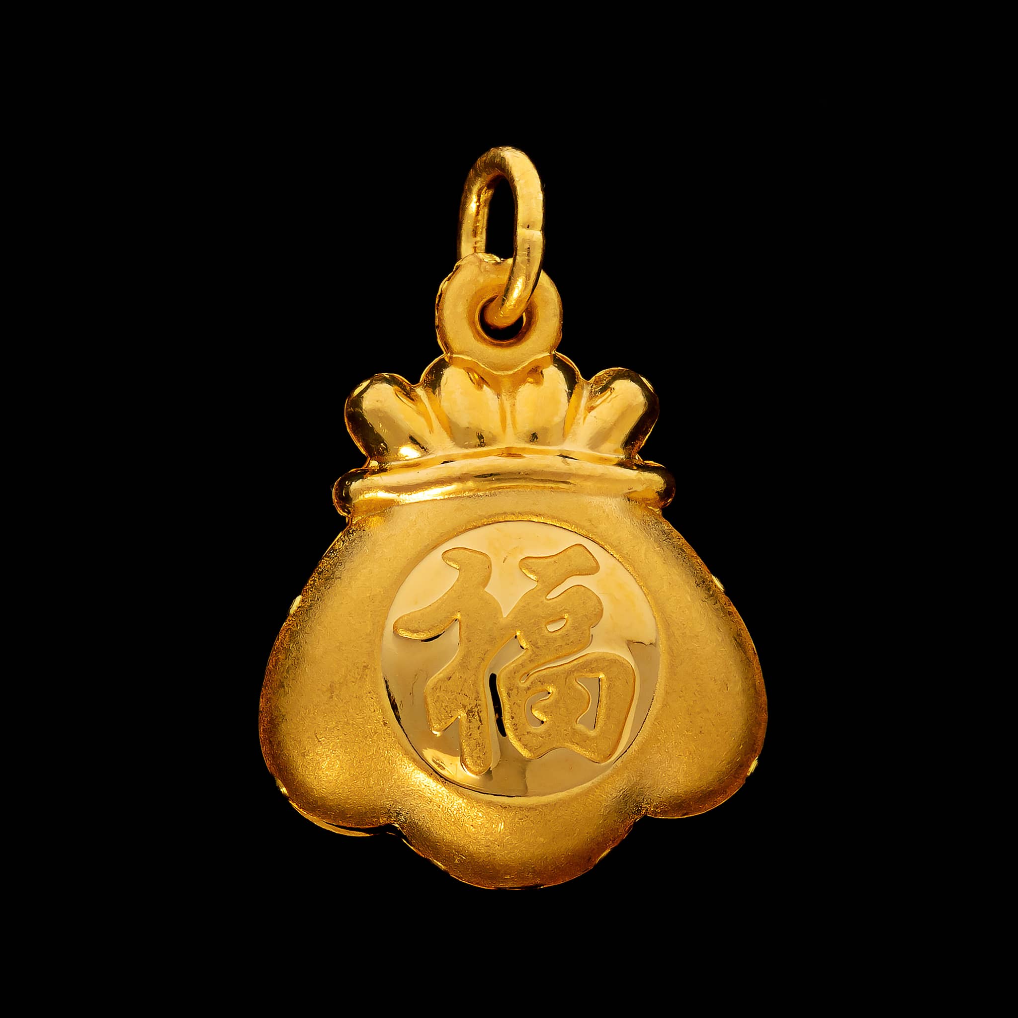 24K Yellow Gold Estate Chinese Lucky Bag Good Luck Symbol Charm