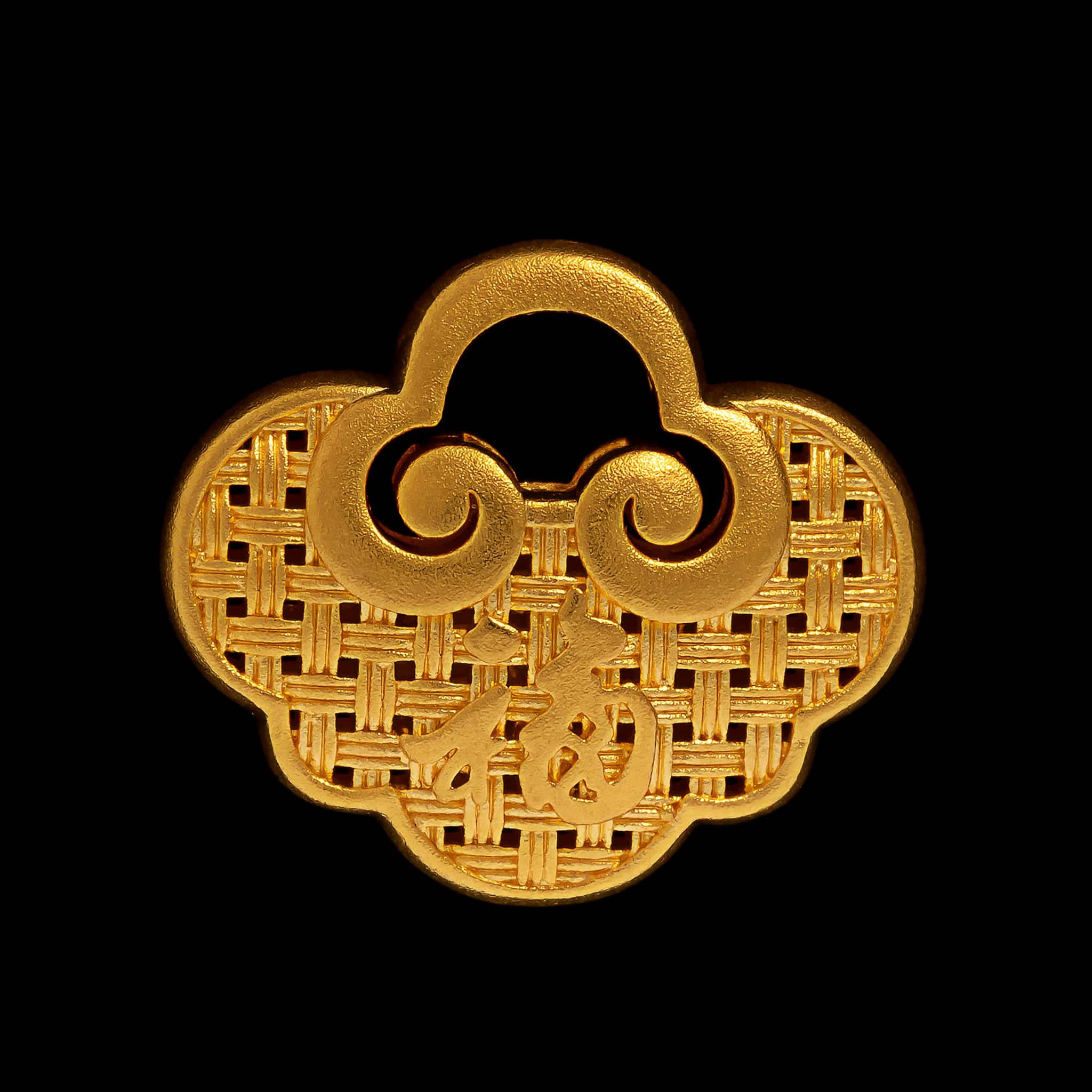 24K Yellow Gold Estate Chinese Lucky Lock Good Luck Symbol Charm
