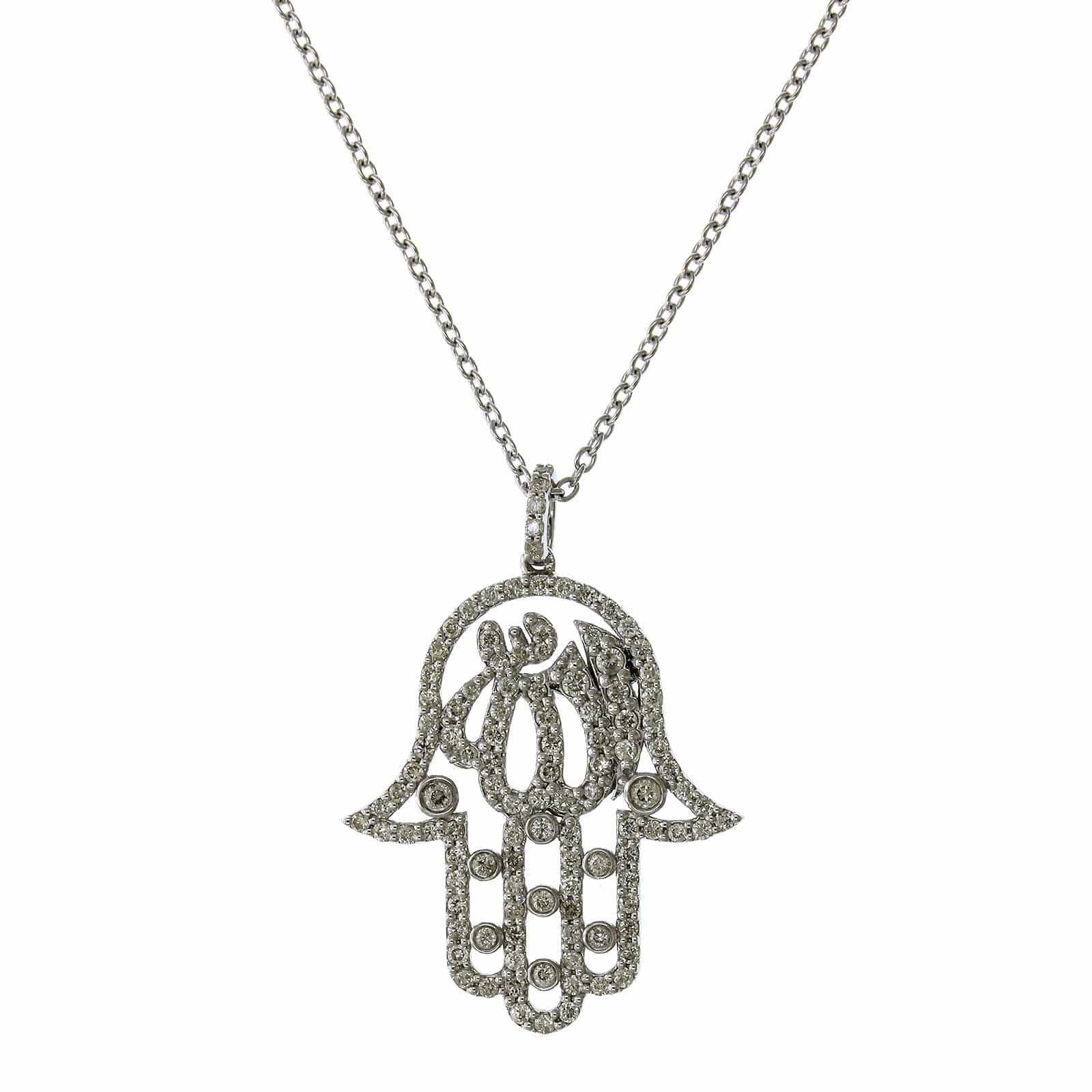 14K White Gold Diamond Hamsa Pendant