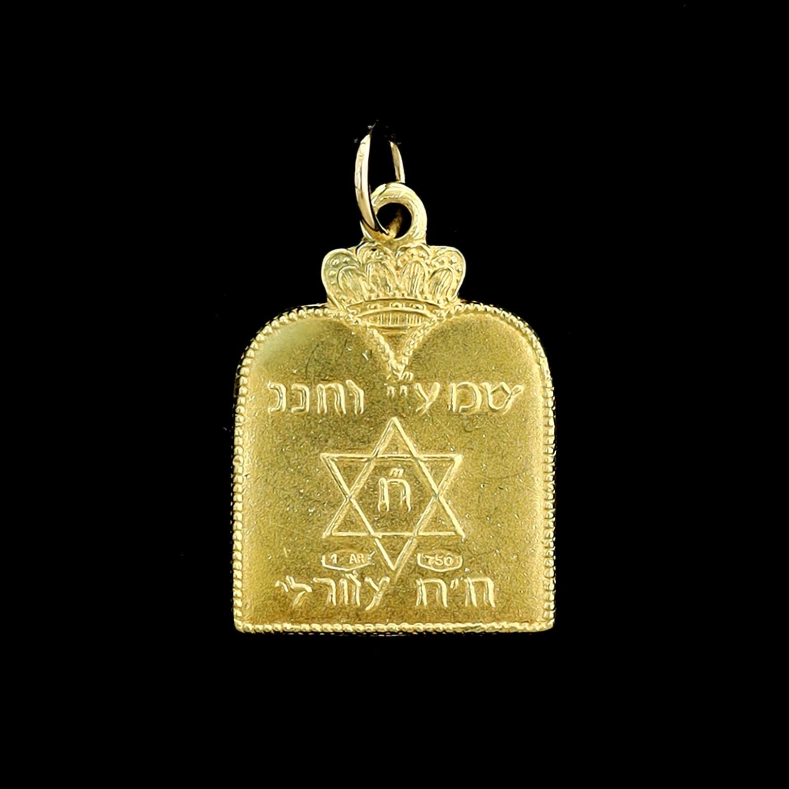 18K Yellow Gold Estate Ten Commandments Charm - Image 2