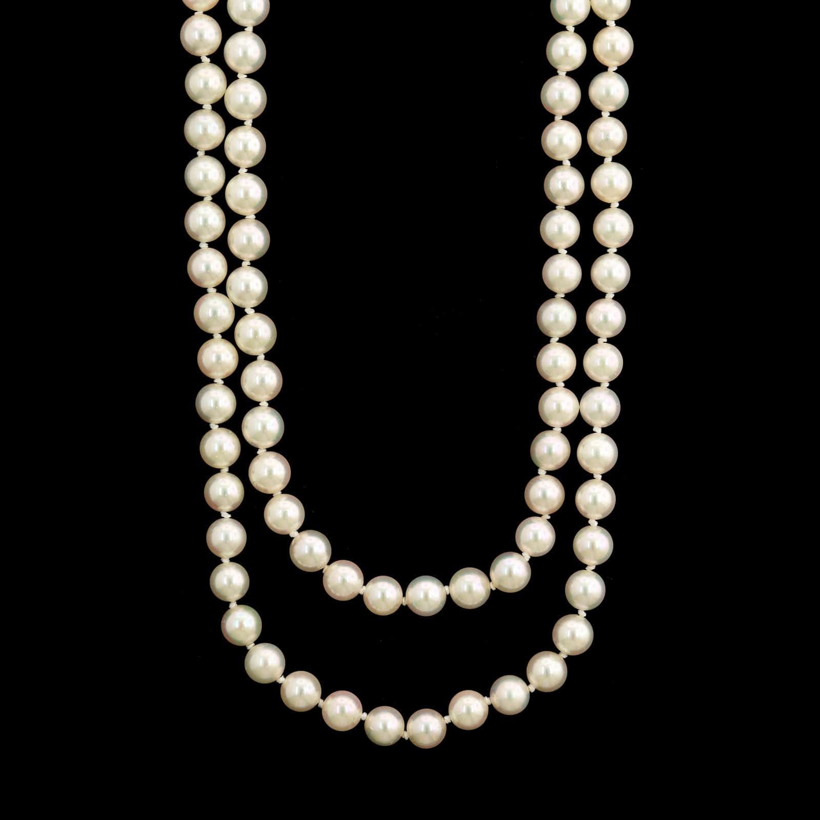 Estate Cultured Pearl Necklace