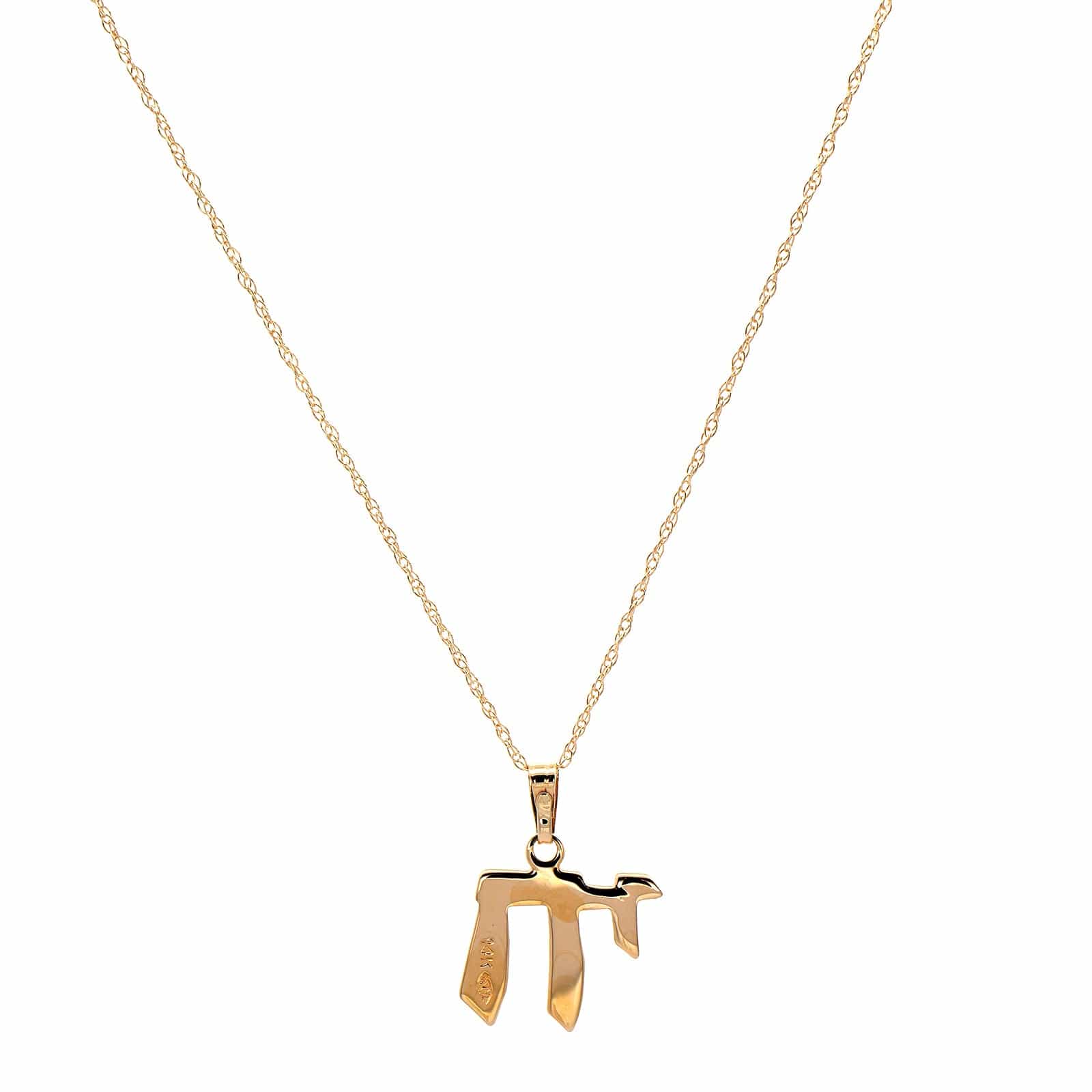 14K Yellow Gold Chai Pendant Necklace - Image 2