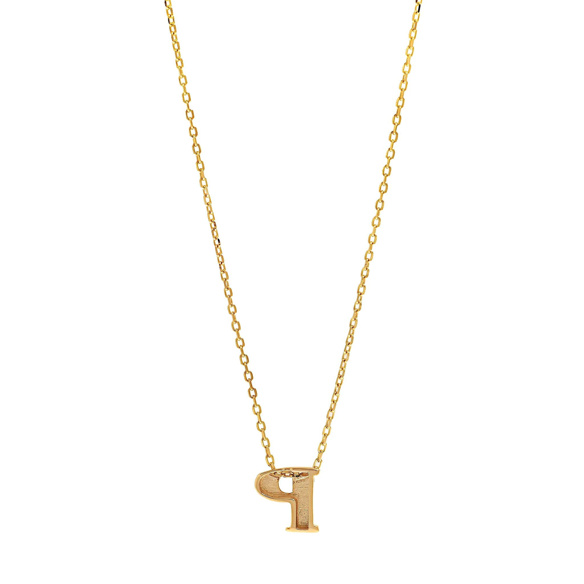 14K Yellow Gold Initial "P" Pendant Necklace - Image 2