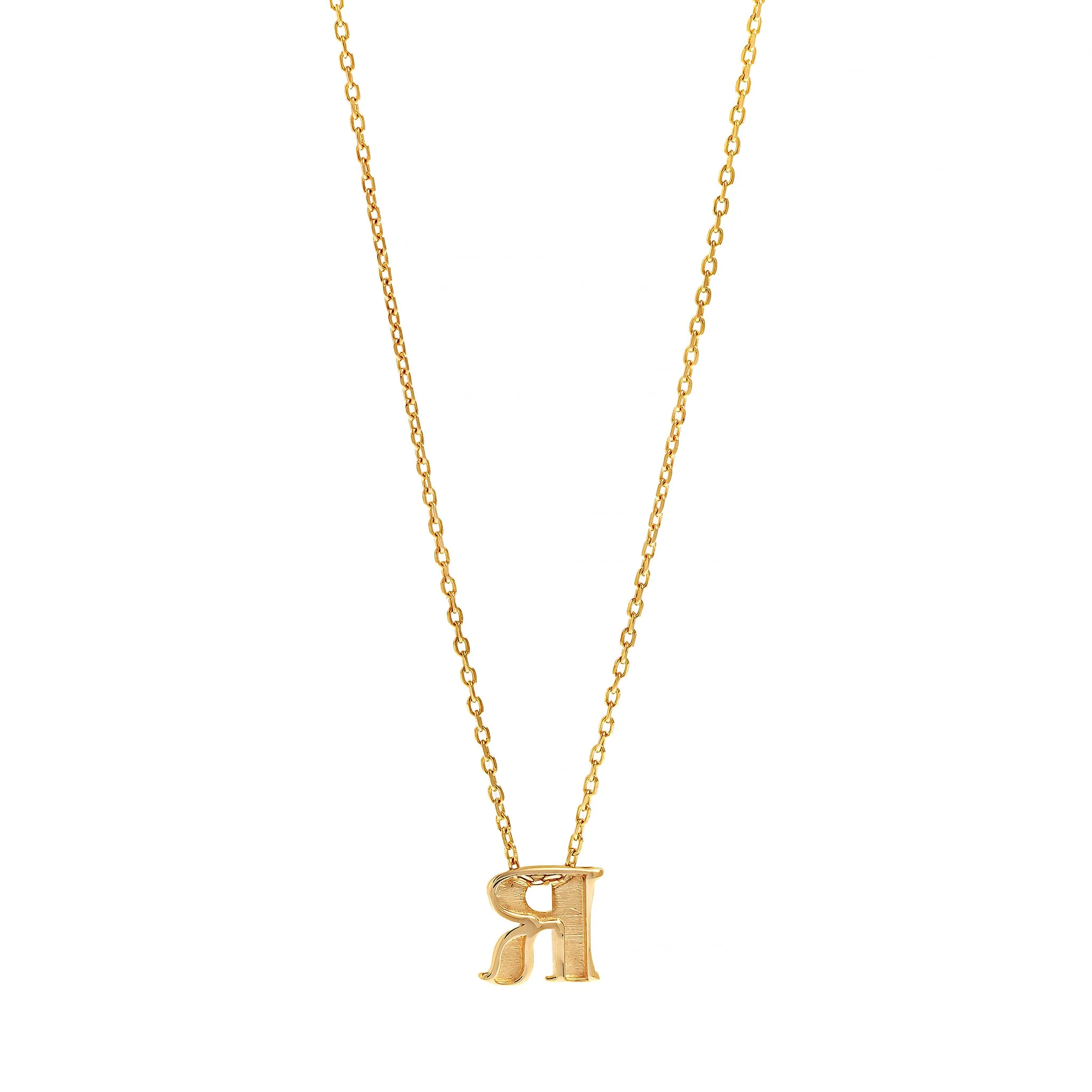 14K Yellow Gold Initial "R" Pendant Necklace - Image 2