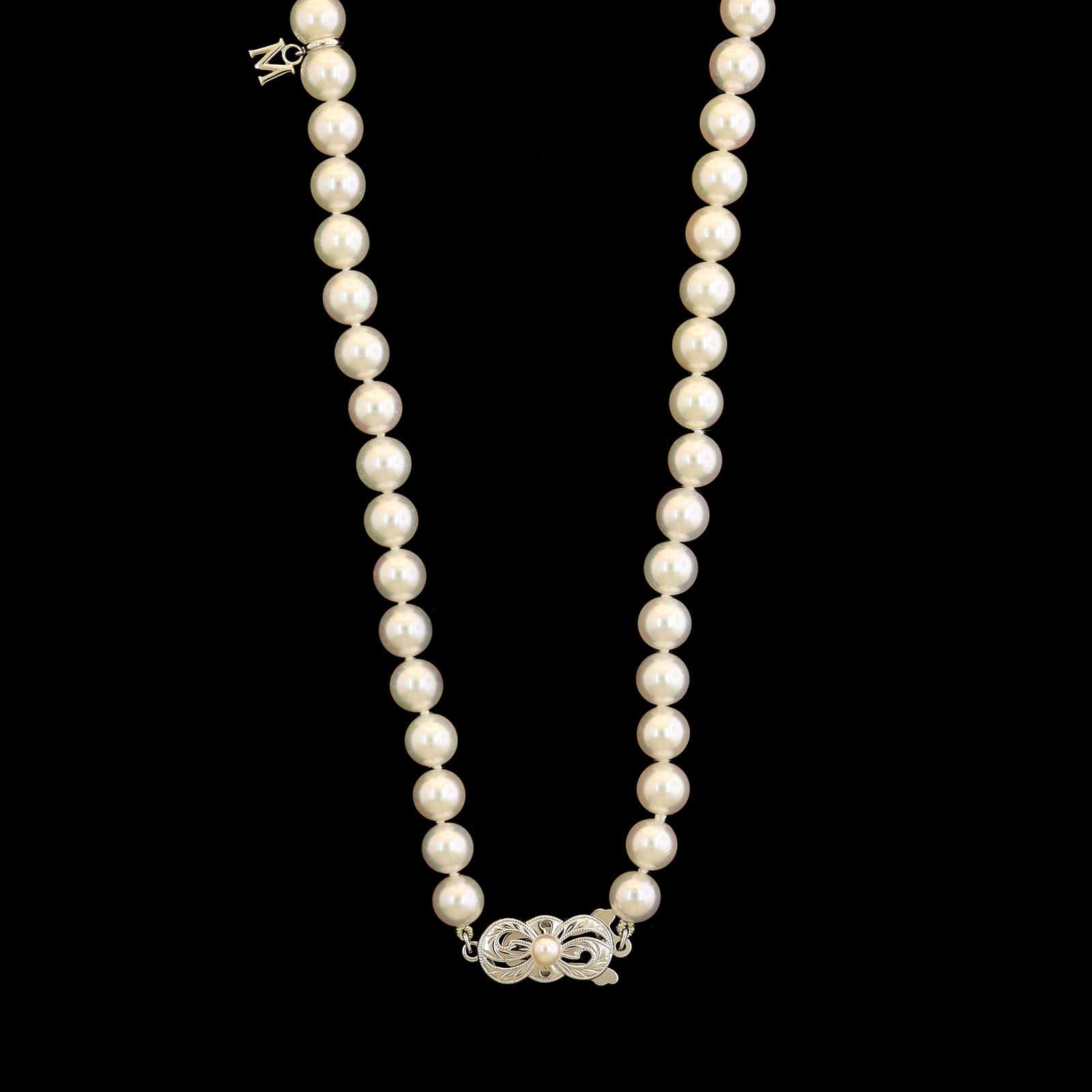 Mikimoto 18K White Gold Estate Akoya Cultured Pearl Necklace - Image 2