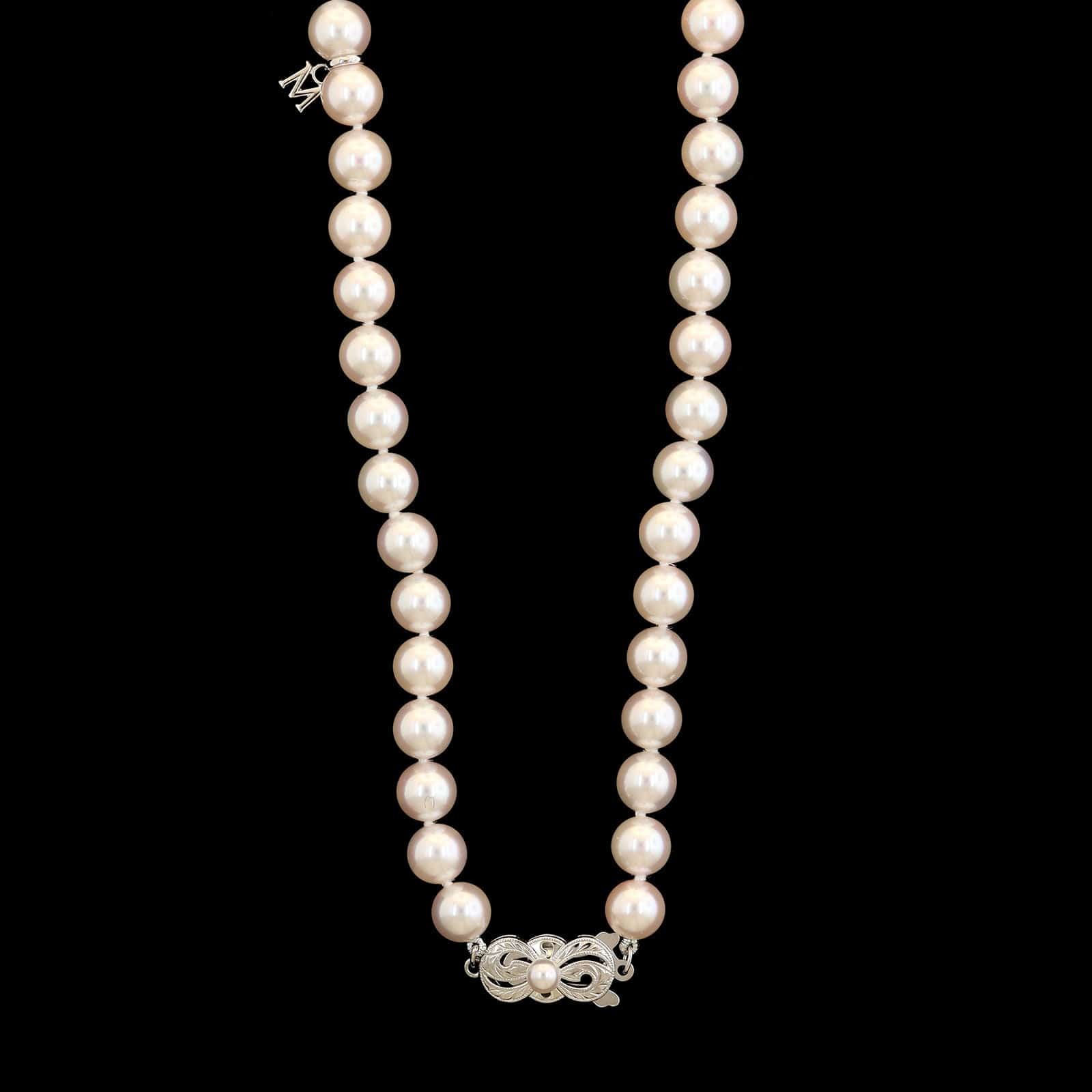 Mikimoto 18K White Gold Estate Akoya Cultured Pearl Necklace - Image 2