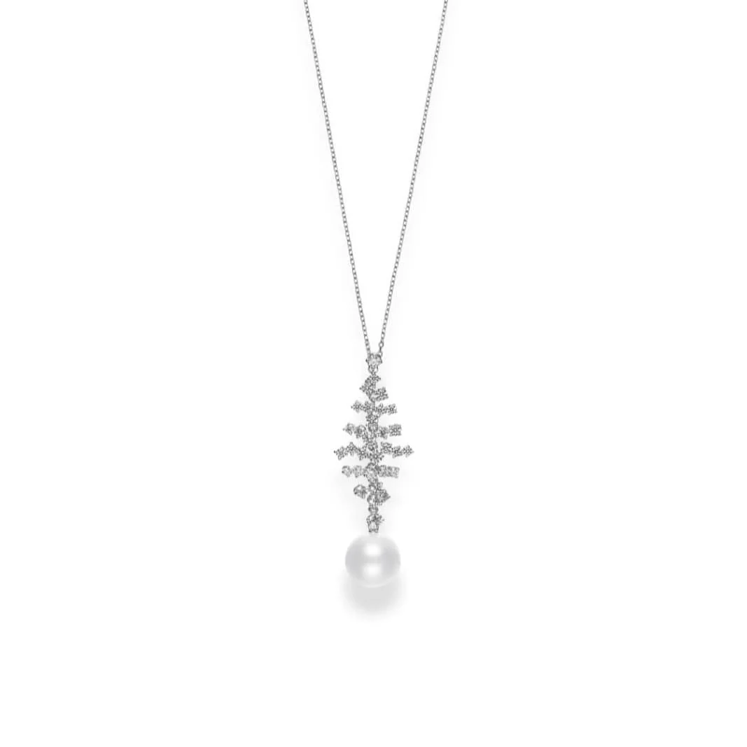 Mikimoto 18K White Gold South Sea Pearl and Diamond Pendant