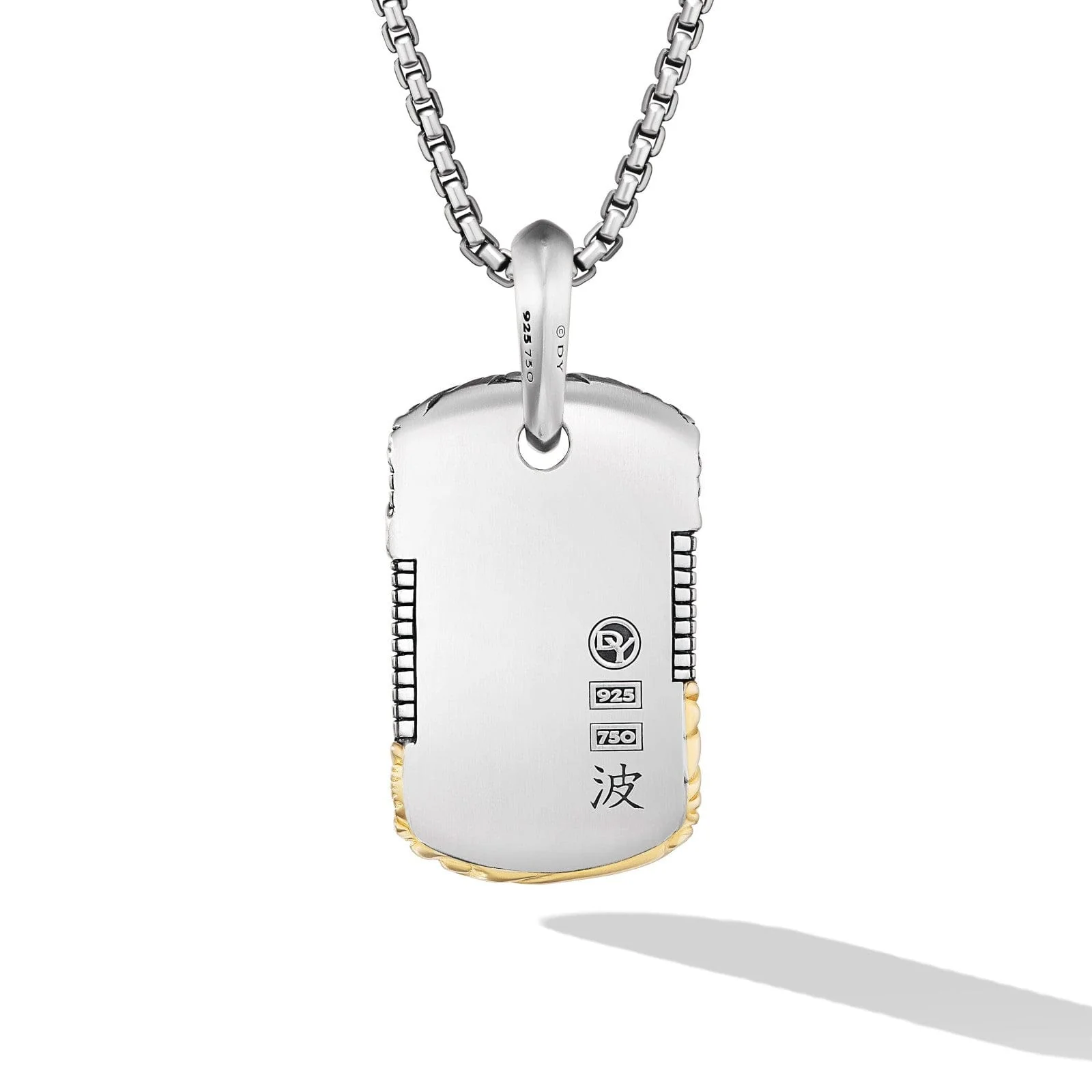 Waves Tag in Sterling Silver with 18K Yellow Gold, 27mm - Image 2