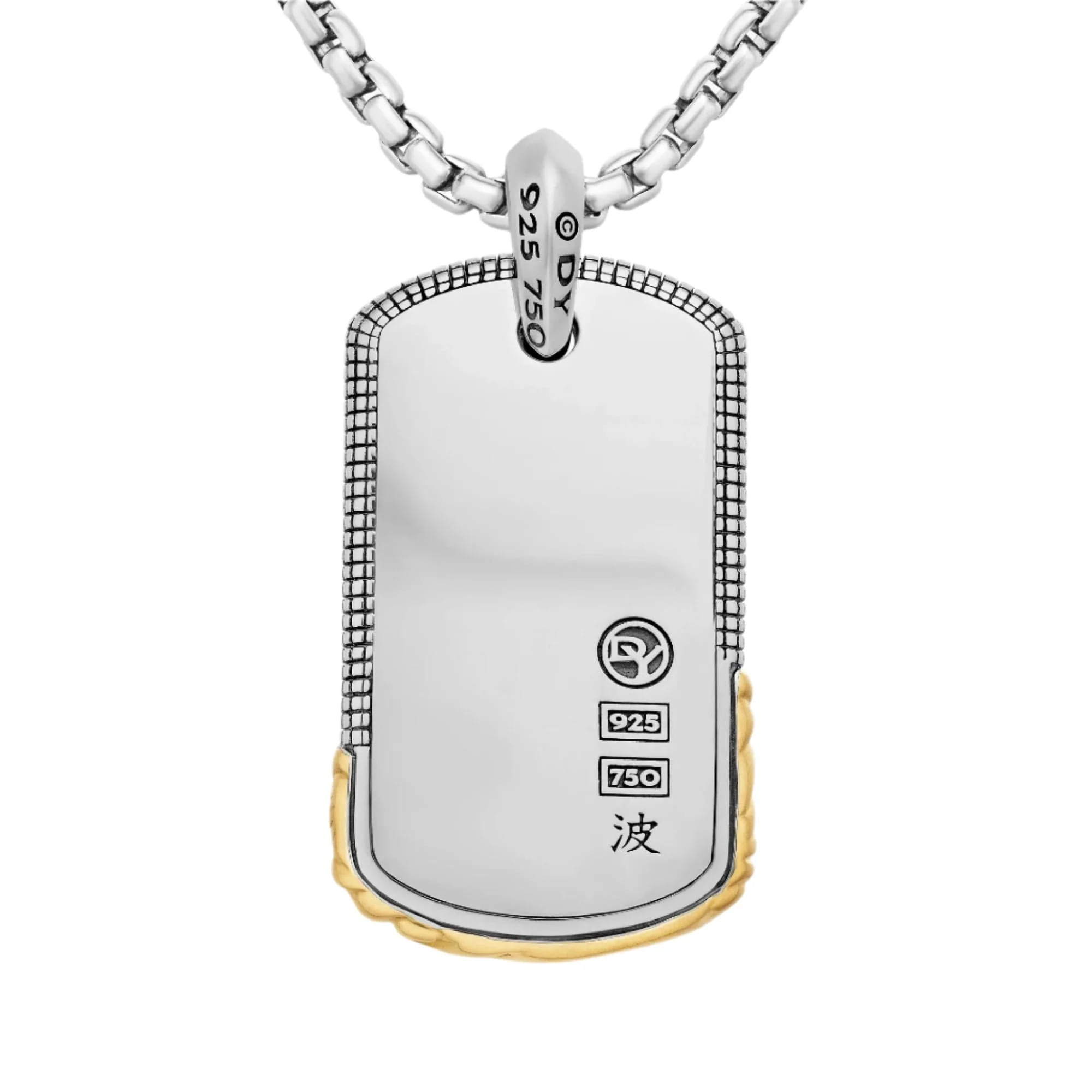 Waves Tag Sterling Silver with 18K Yellow Gold, 35mm - Image 4